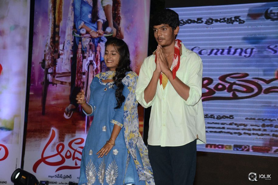 Andhra-Pori-Movie-Audio-Launch